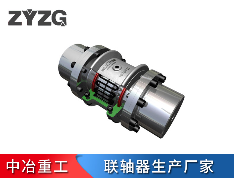 好色丝瓜先生廠家安裝罩殼的方式